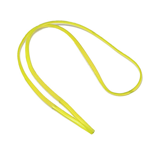 Jellybean Lanyard – Yellow
